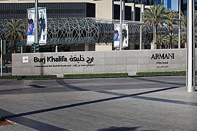 育碧回应取消《渡神纪：芬尼斯崛起》续作：正在重新分配工作室资源